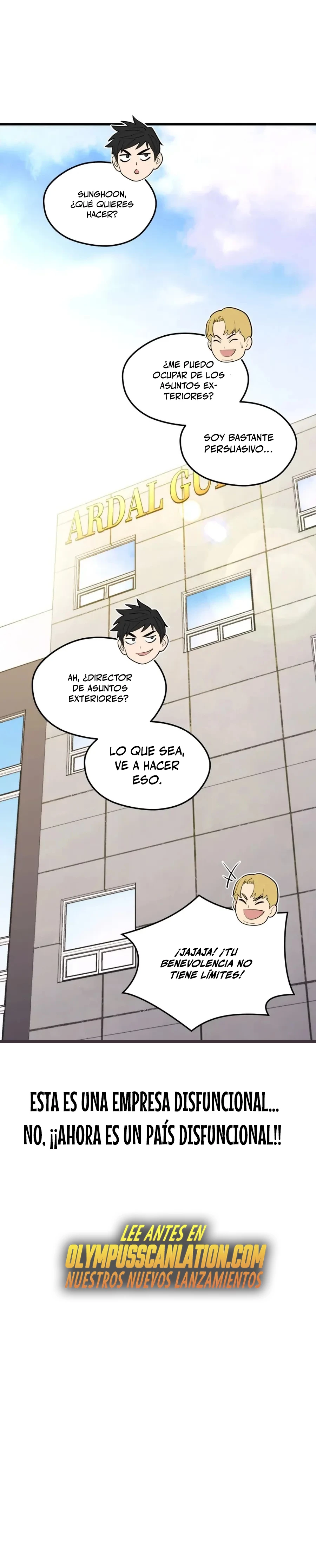 Nigromante de seul (Necro de la capital) > Capitulo 70 > Page 531