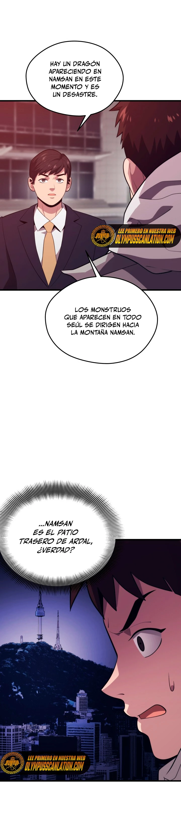 Nigromante de seul (Necro de la capital) > Capitulo 81 > Page 71