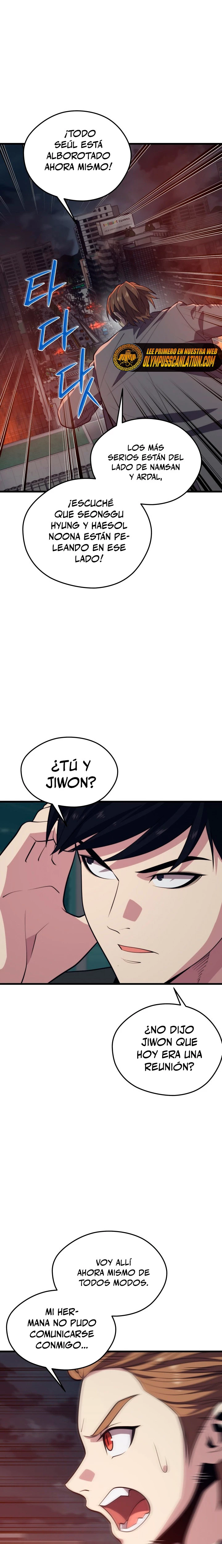 Nigromante de seul (Necro de la capital) > Capitulo 81 > Page 171