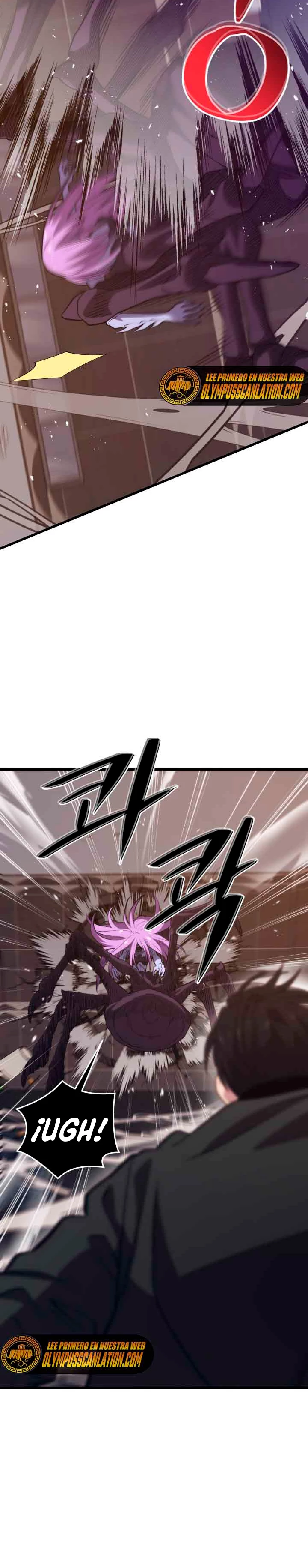 Nigromante de seul (Necro de la capital) > Capitulo 82 > Page 81
