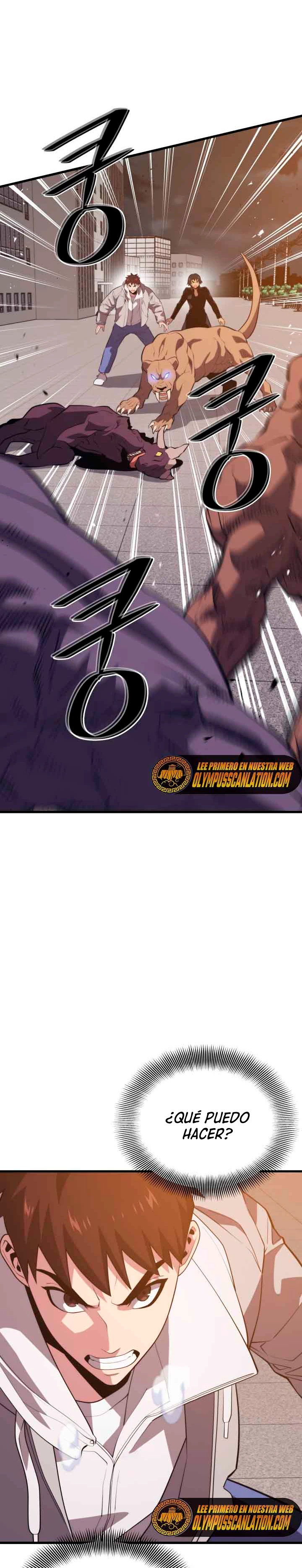 Nigromante de seul (Necro de la capital) > Capitulo 82 > Page 151