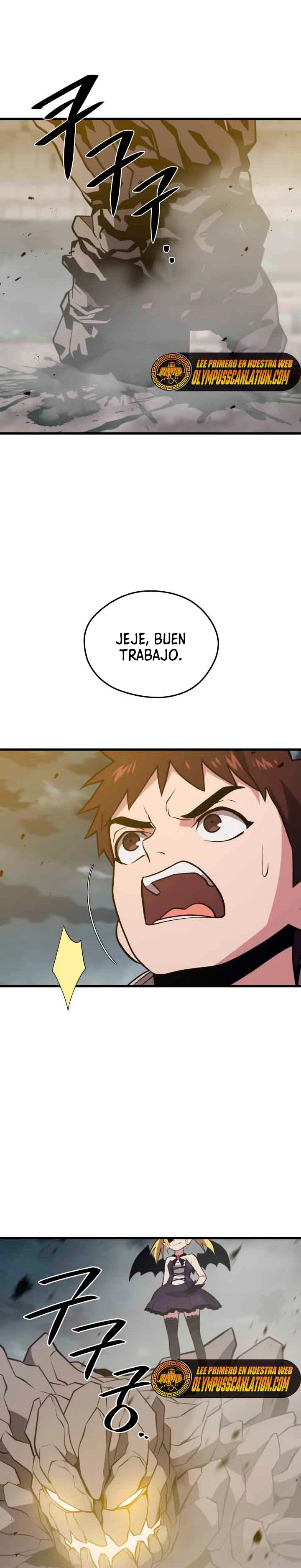 Nigromante de seul (Necro de la capital) > Capitulo 82 > Page 191