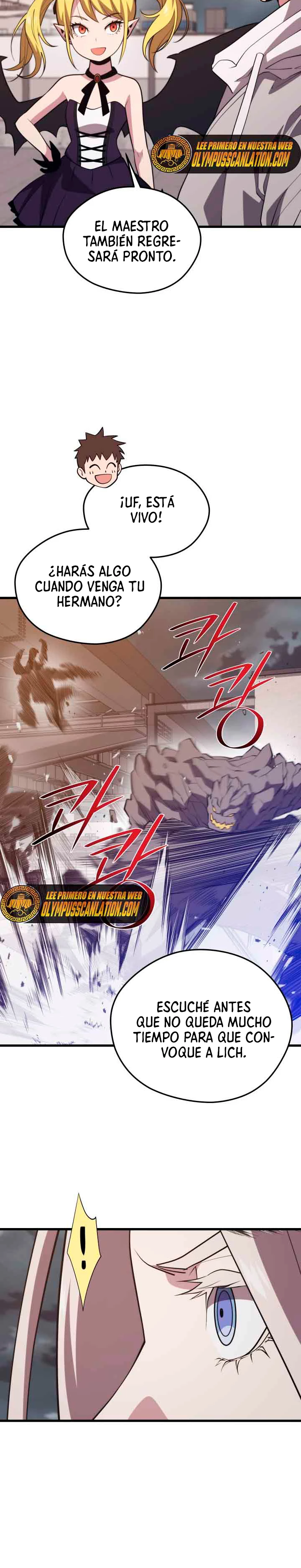 Nigromante de seul (Necro de la capital) > Capitulo 82 > Page 221