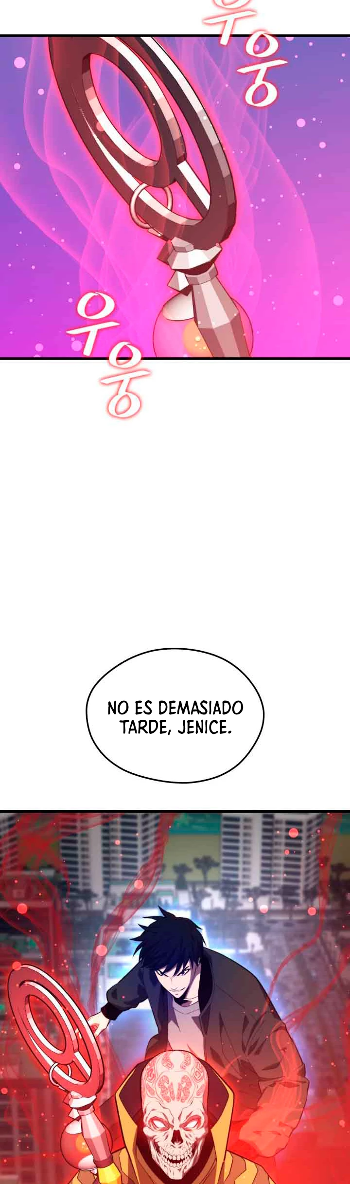 Nigromante de seul (Necro de la capital) > Capitulo 82 > Page 401