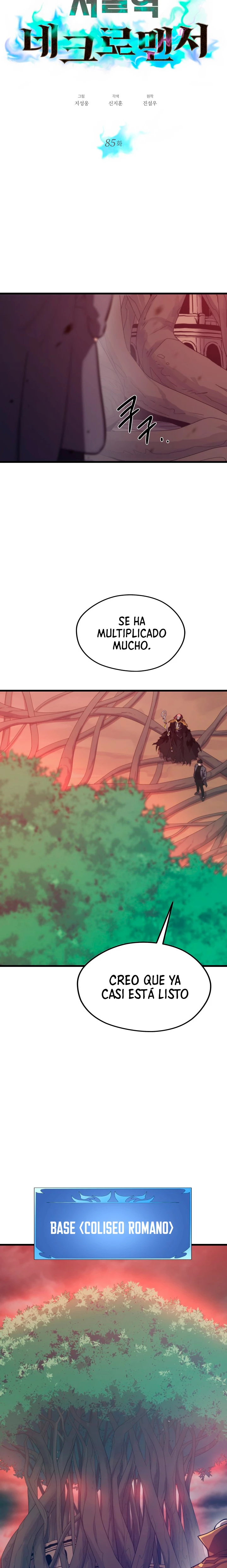 Nigromante de seul (Necro de la capital) > Capitulo 85 > Page 31