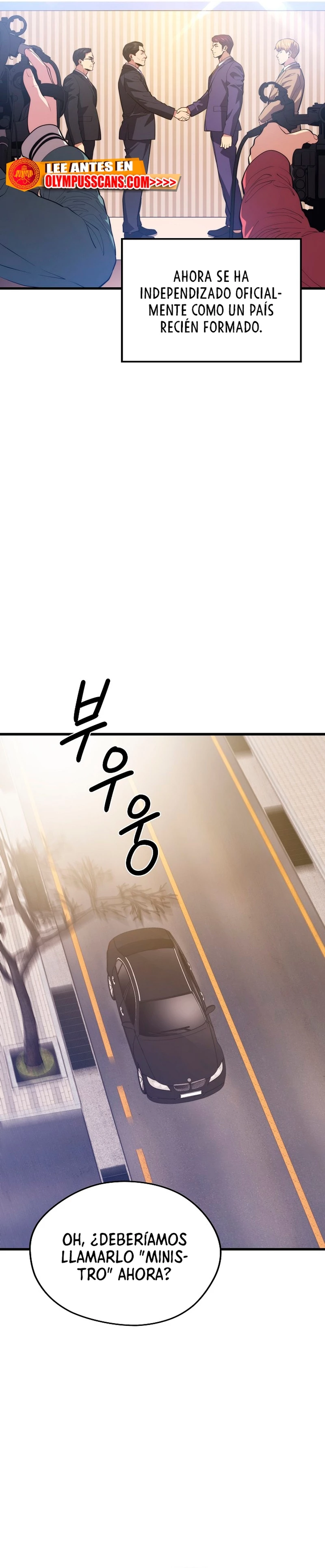 Nigromante de seul (Necro de la capital) > Capitulo 87 > Page 31