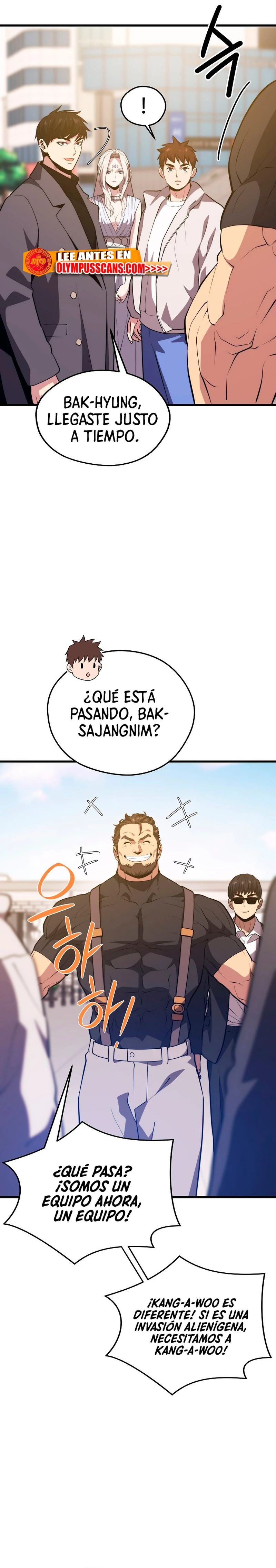 Nigromante de seul (Necro de la capital) > Capitulo 87 > Page 291