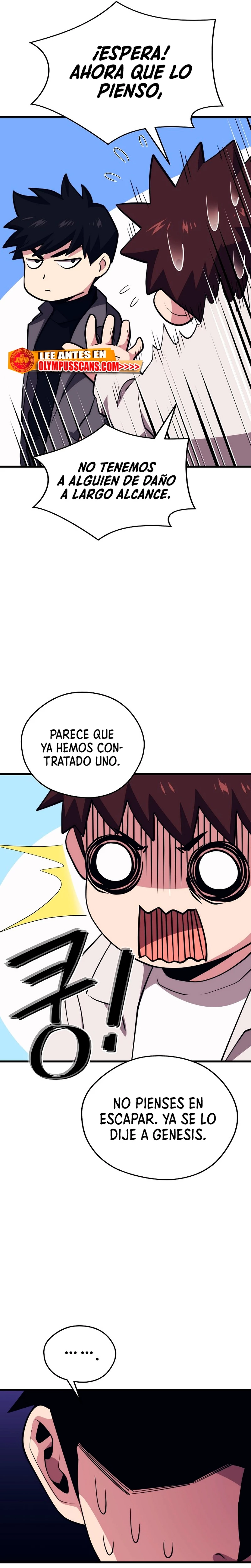 Nigromante de seul (Necro de la capital) > Capitulo 87 > Page 331