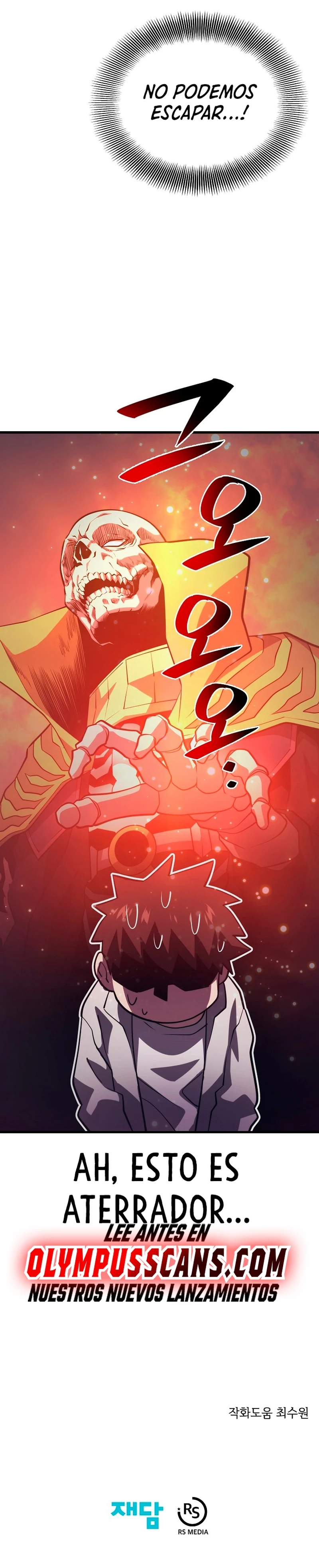 Nigromante de seul (Necro de la capital) > Capitulo 87 > Page 341