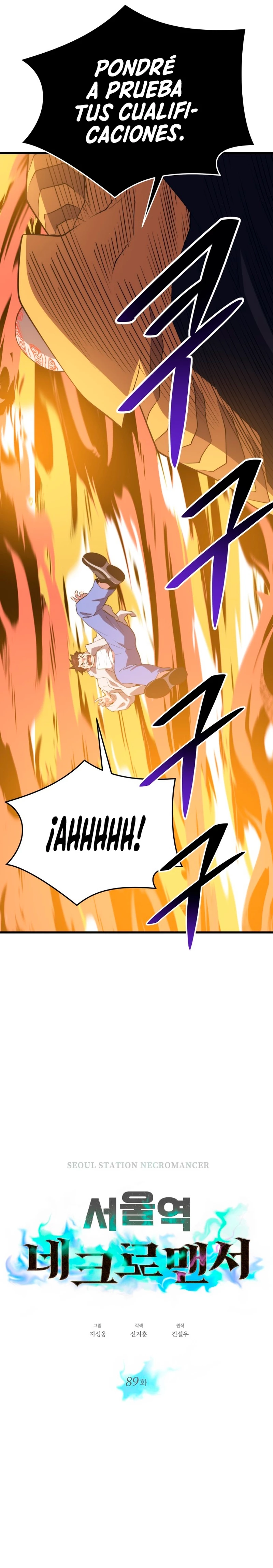Nigromante de seul (Necro de la capital) > Capitulo 89 > Page 31