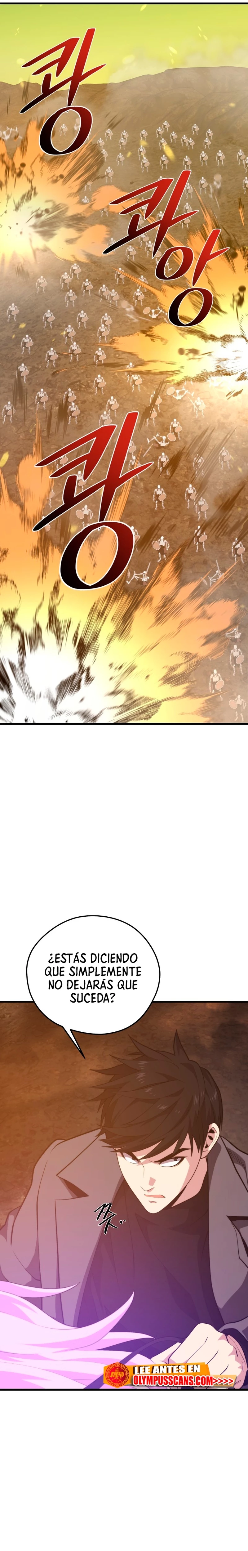 Nigromante de seul (Necro de la capital) > Capitulo 89 > Page 101