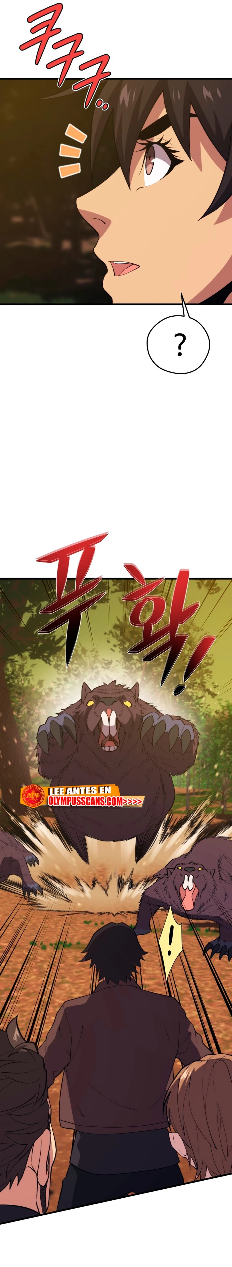 Nigromante de seul (Necro de la capital) > Capitulo 89 > Page 291