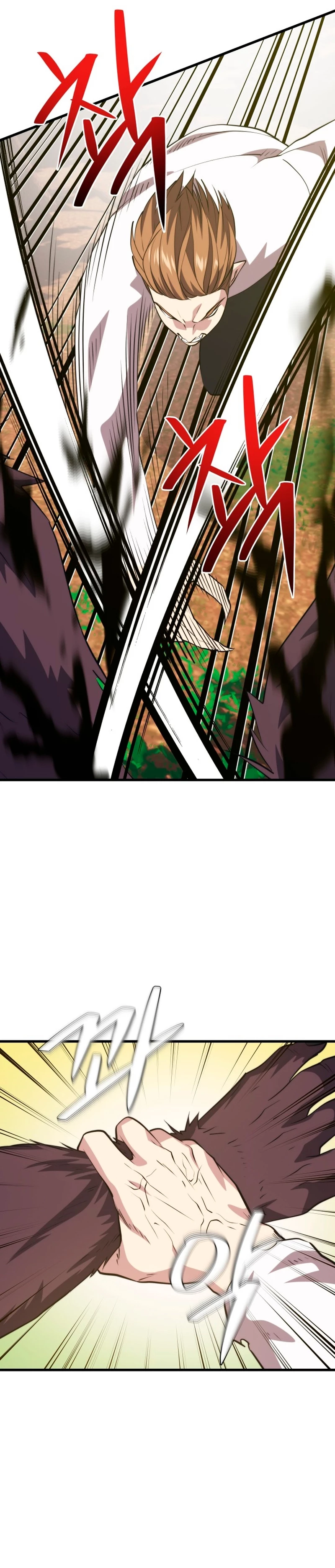 Nigromante de seul (Necro de la capital) > Capitulo 89 > Page 331