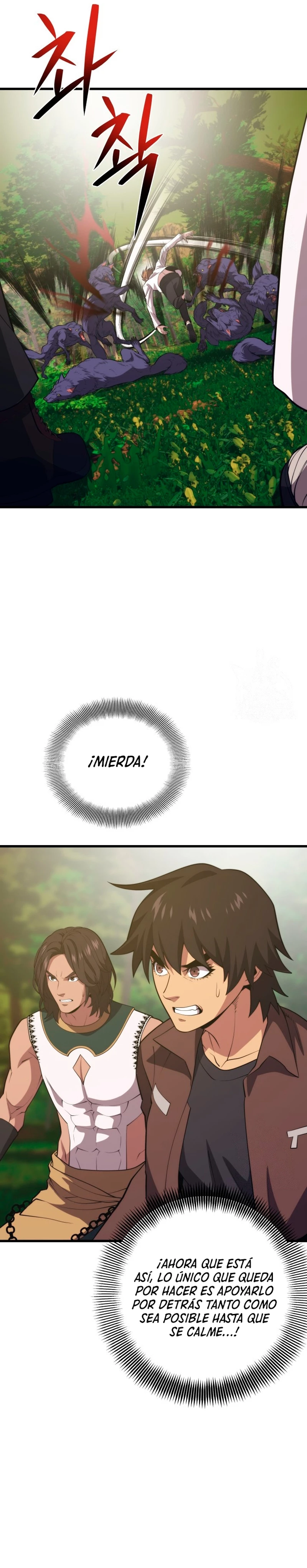 Nigromante de seul (Necro de la capital) > Capitulo 90 > Page 31
