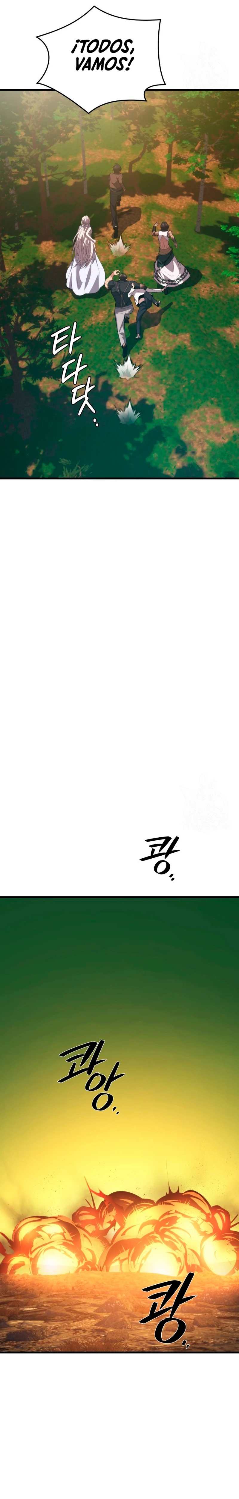 Nigromante de seul (Necro de la capital) > Capitulo 90 > Page 81