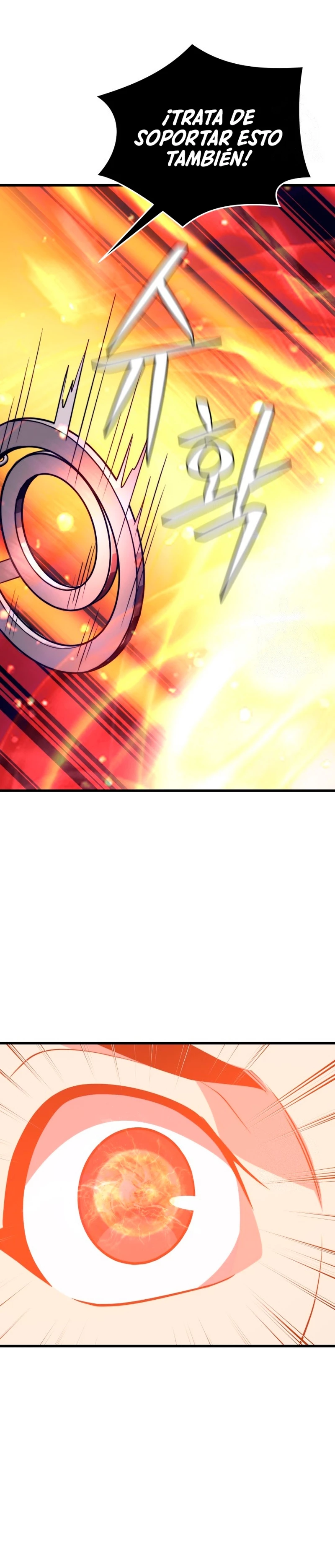 Nigromante de seul (Necro de la capital) > Capitulo 90 > Page 221