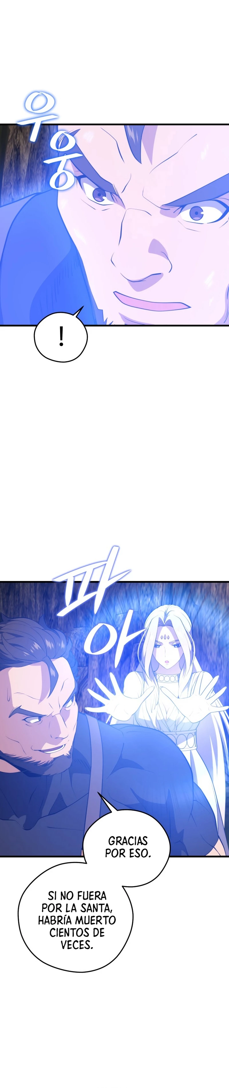 Nigromante de seul (Necro de la capital) > Capitulo 92 > Page 141