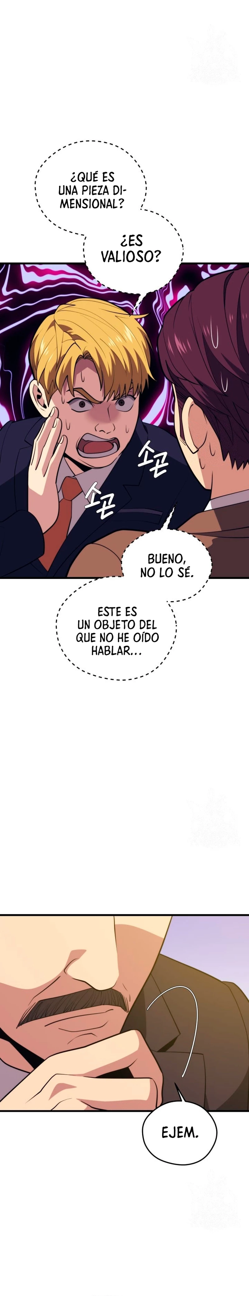 Nigromante de seul (Necro de la capital) > Capitulo 93 > Page 321