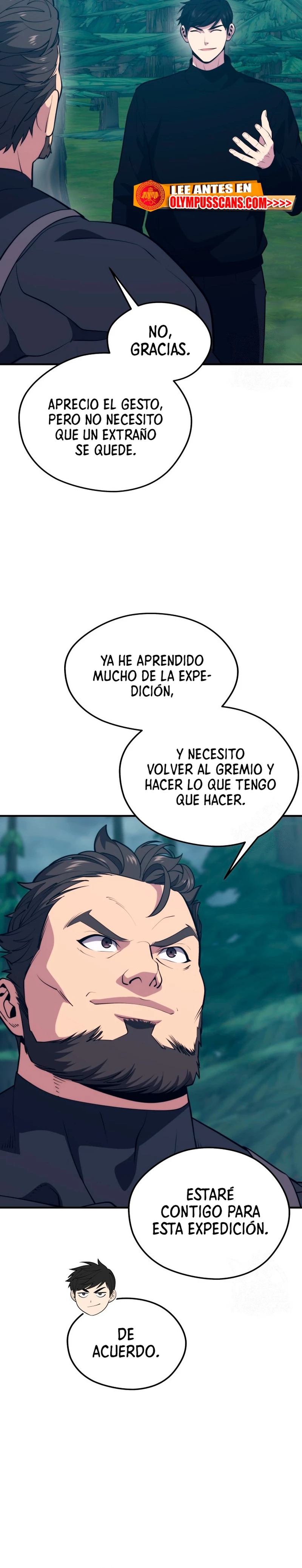 Nigromante de seul (Necro de la capital) > Capitulo 95 > Page 81