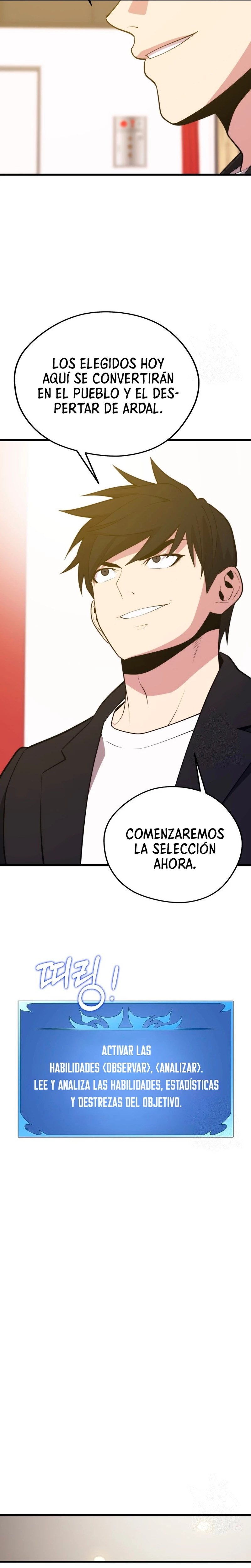 Nigromante de seul (Necro de la capital) > Capitulo 95 > Page 271