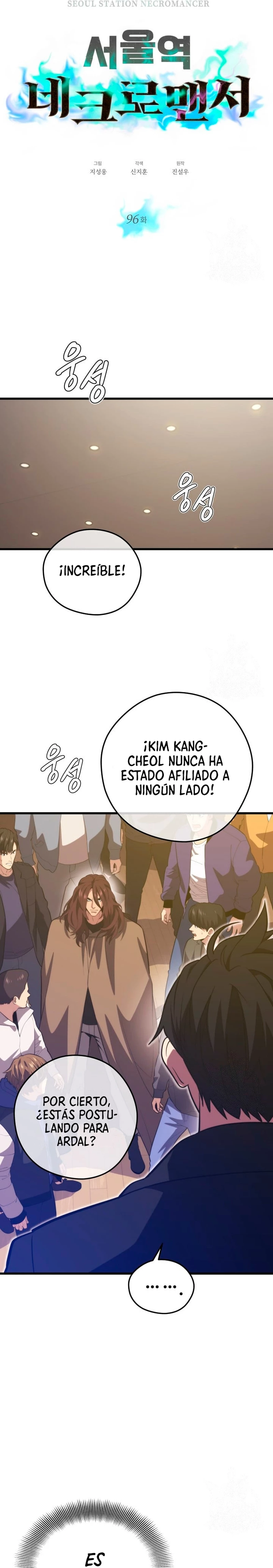 Nigromante de seul (Necro de la capital) > Capitulo 96 > Page 21