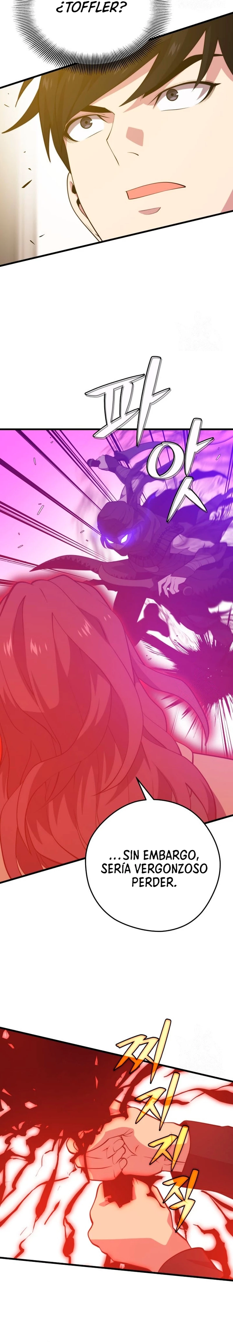 Nigromante de seul (Necro de la capital) > Capitulo 96 > Page 141