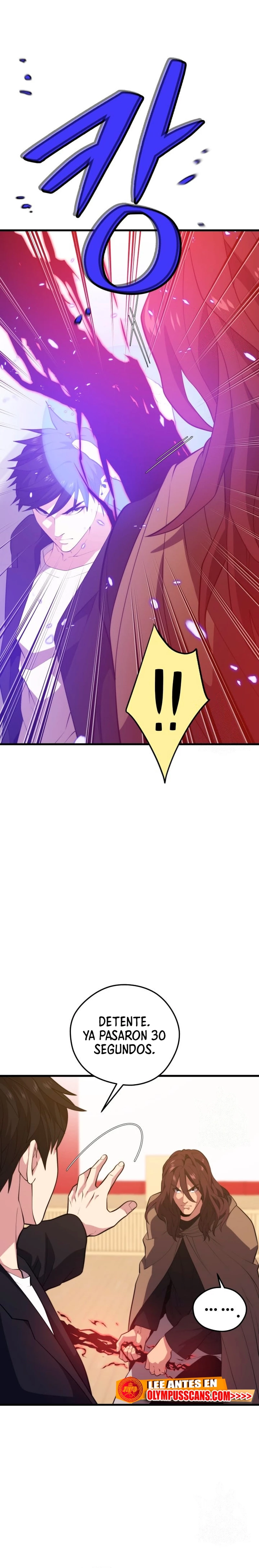 Nigromante de seul (Necro de la capital) > Capitulo 96 > Page 181