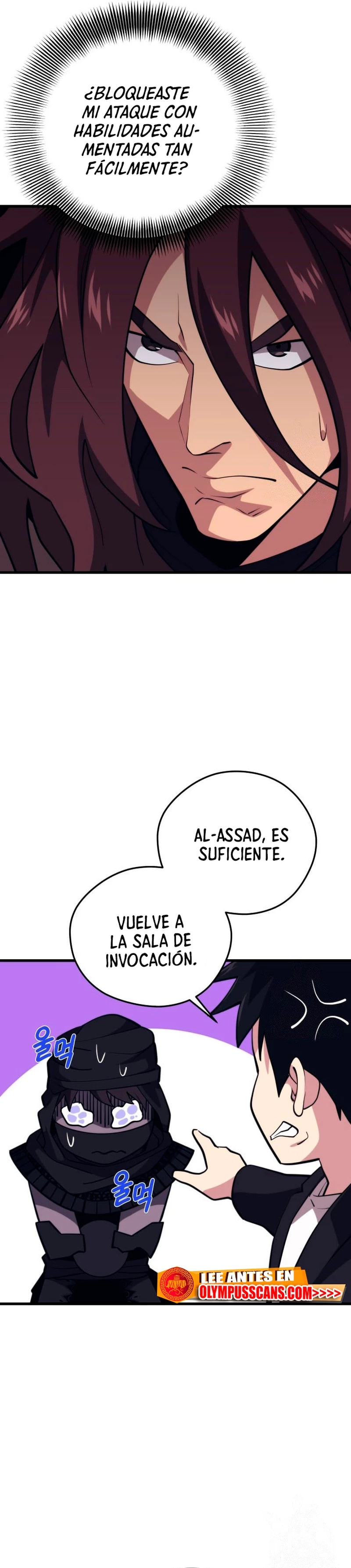 Nigromante de seul (Necro de la capital) > Capitulo 96 > Page 201