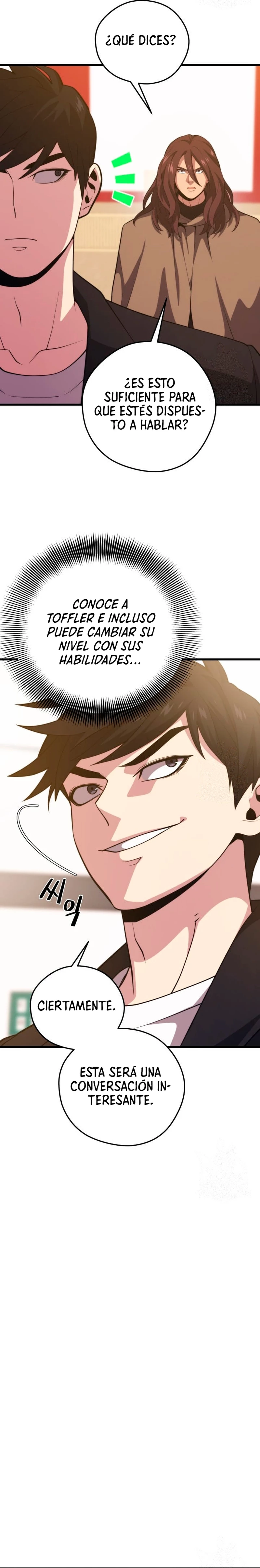 Nigromante de seul (Necro de la capital) > Capitulo 96 > Page 211