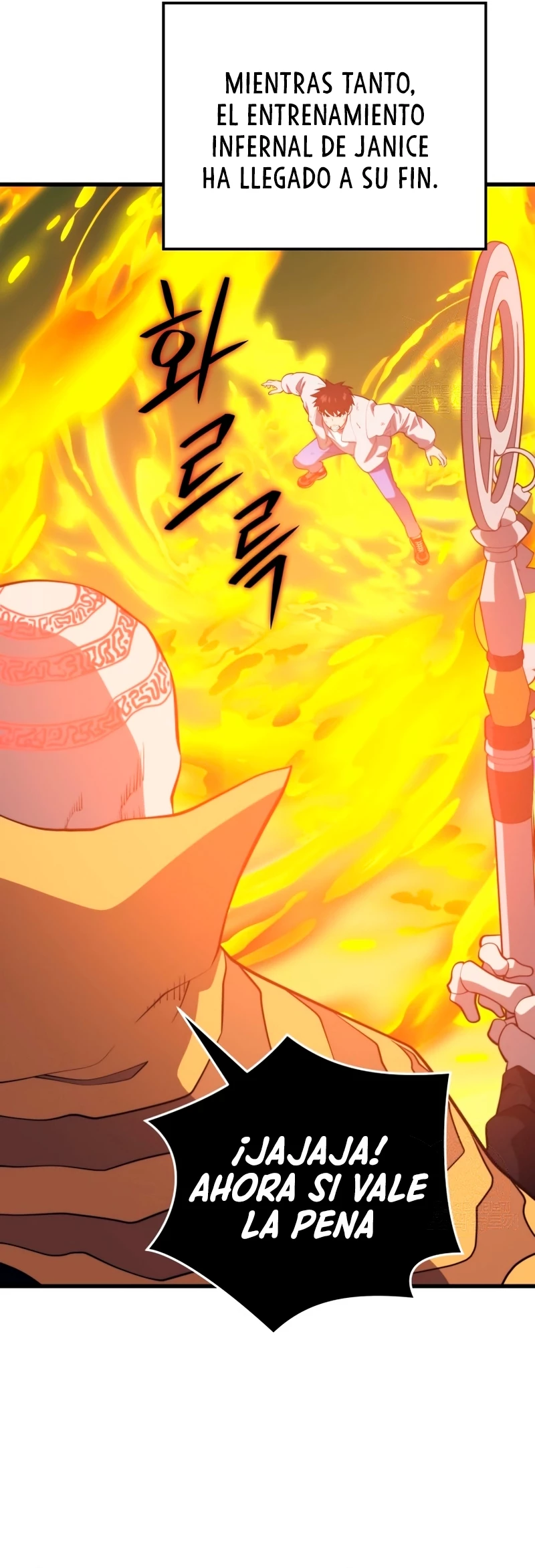 Nigromante de seul (Necro de la capital) > Capitulo 97 > Page 261