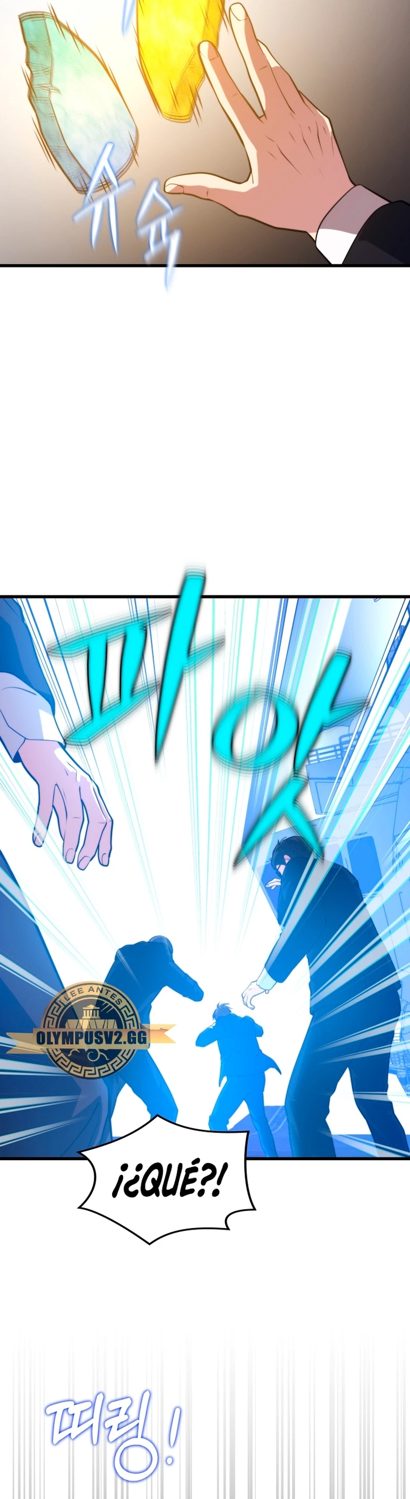 Nigromante de seul (Necro de la capital) > Capitulo 98 > Page 71