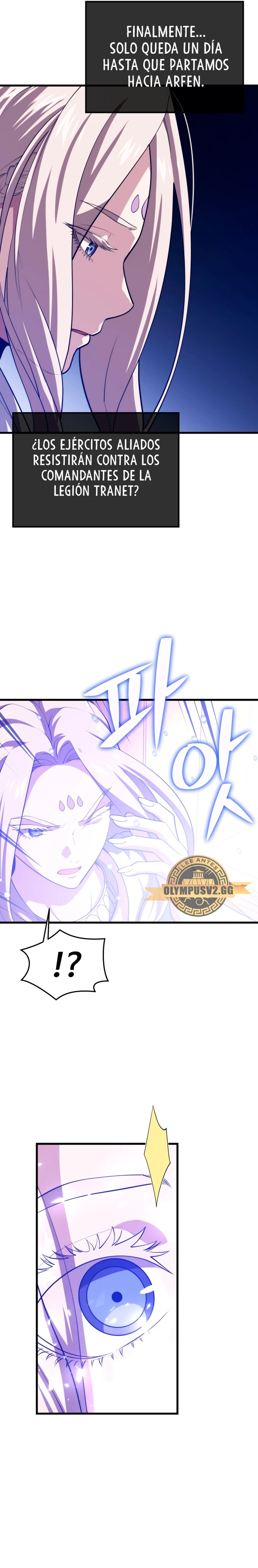 Nigromante de seul (Necro de la capital) > Capitulo 98 > Page 311