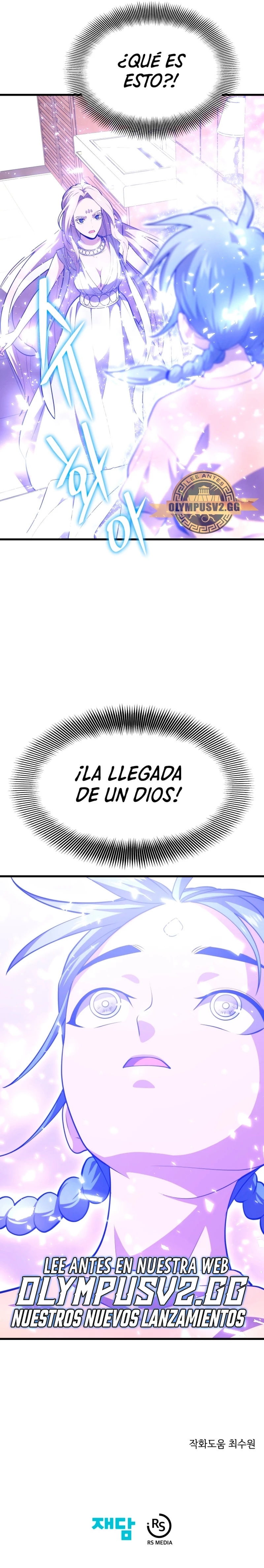 Nigromante de seul (Necro de la capital) > Capitulo 98 > Page 321