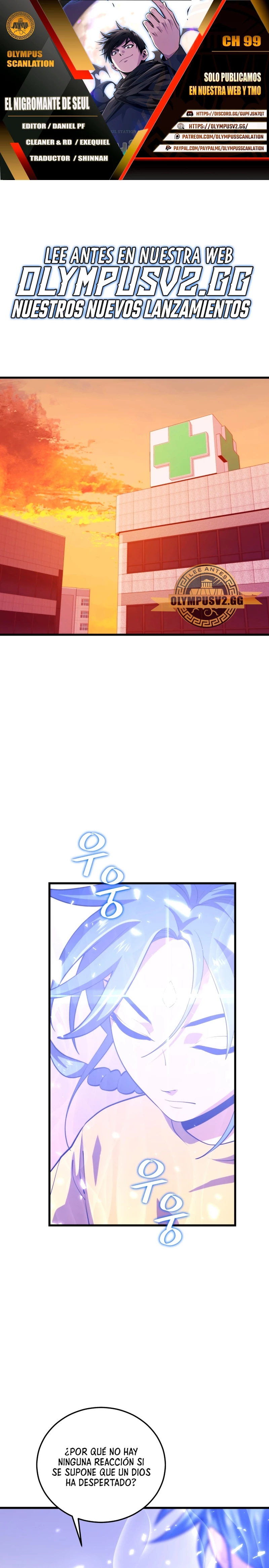 Nigromante de seul (Necro de la capital) > Capitulo 99 > Page 01