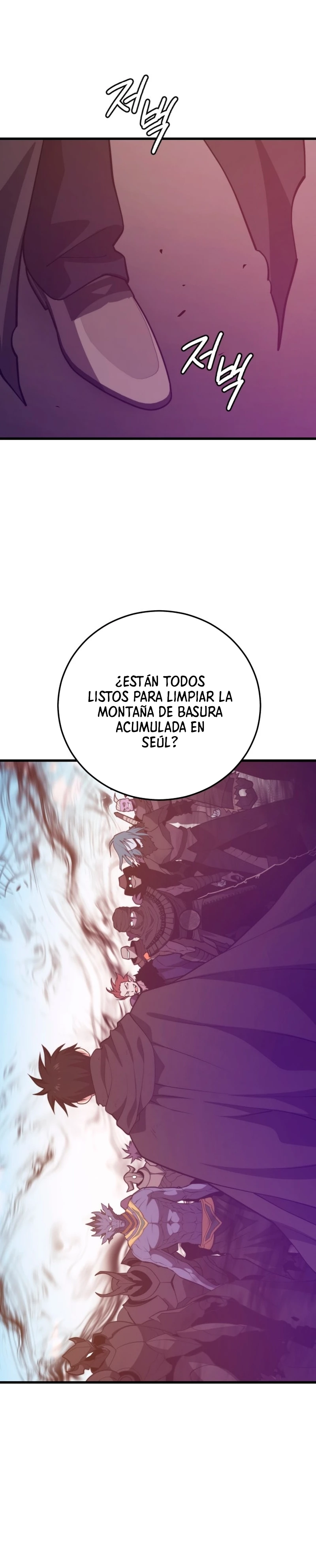 Nigromante de seul (Necro de la capital) > Capitulo 134 > Page 101