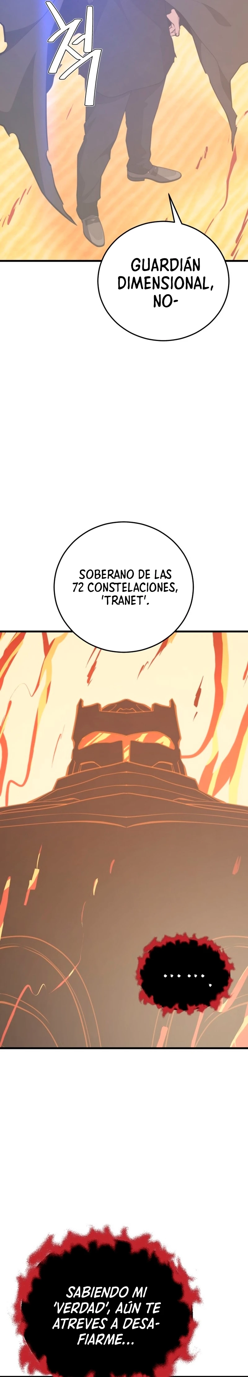 Nigromante de seul (Necro de la capital) > Capitulo 140 > Page 281