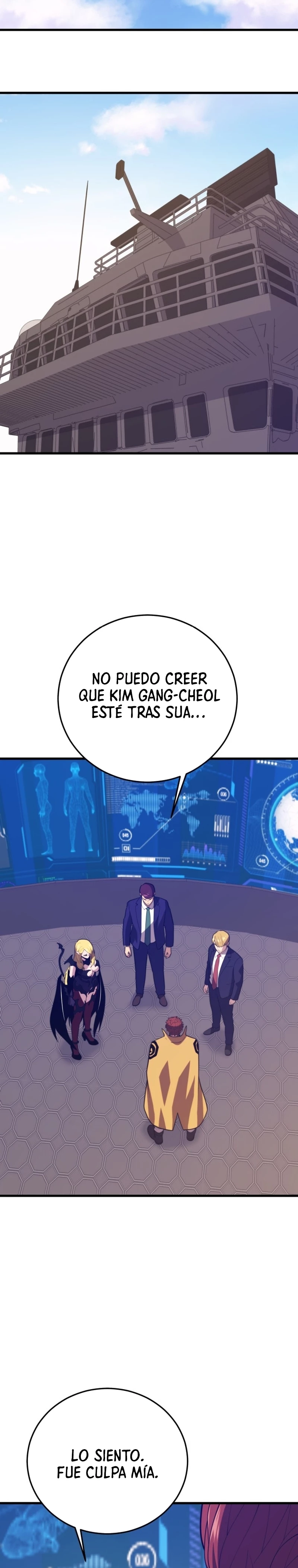 Nigromante de seul (Necro de la capital) > Capitulo 145 > Page 131