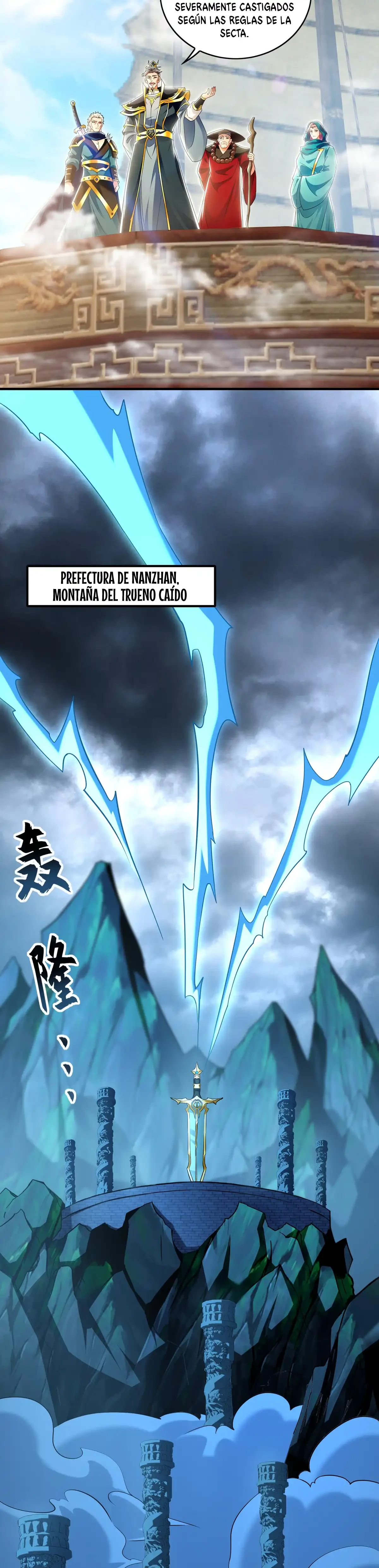 Tengo Una Velocidad De Ataque Multiplicada Por Un Millón > Capitulo 73 > Page 61