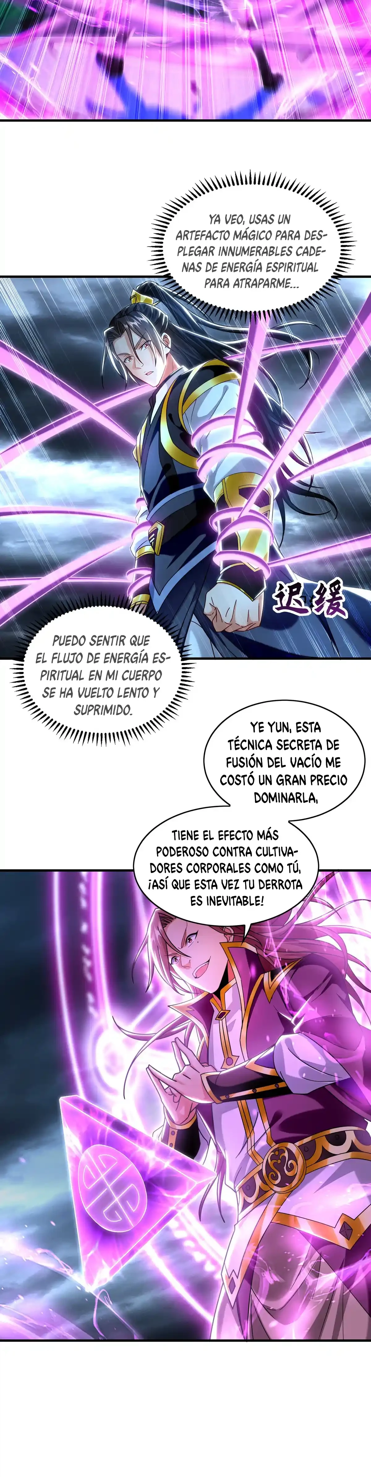 Tengo Una Velocidad De Ataque Multiplicada Por Un Millón > Capitulo 77 > Page 151
