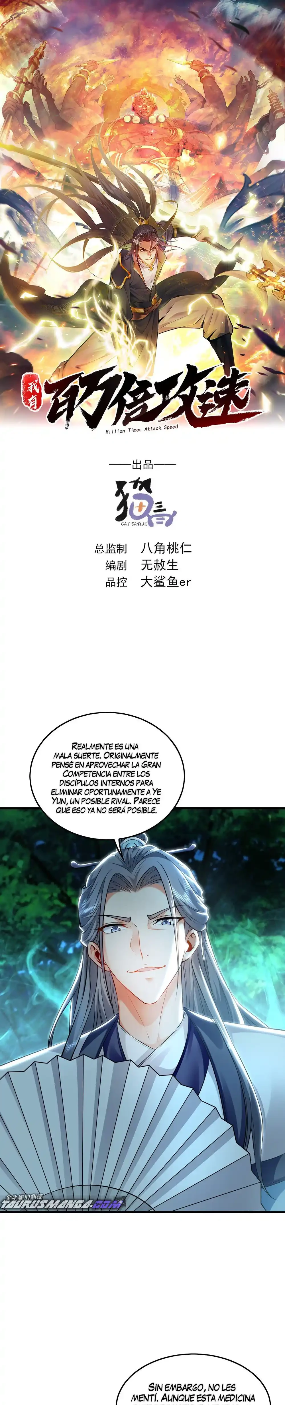 Tengo Una Velocidad De Ataque Multiplicada Por Un Millón > Capitulo 27 > Page 01