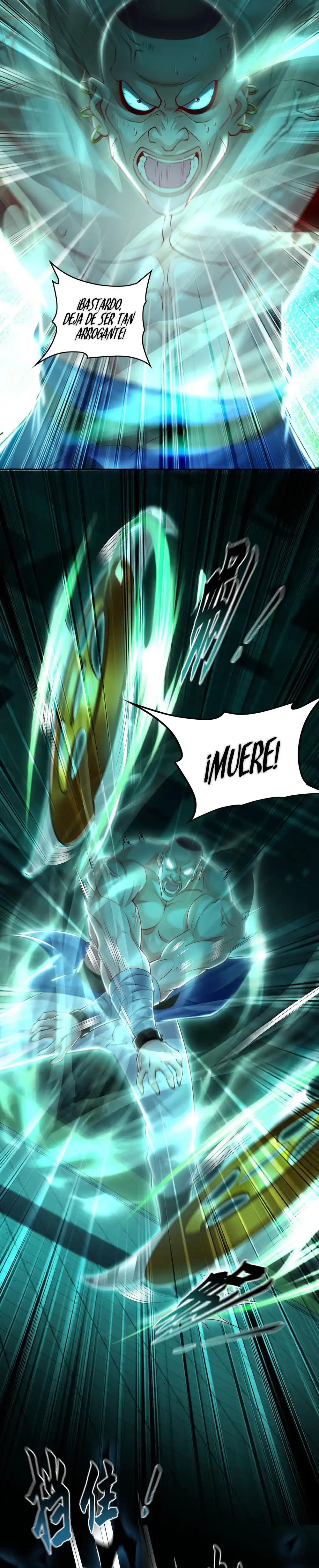 Tengo Una Velocidad De Ataque Multiplicada Por Un Millón > Capitulo 31 > Page 11