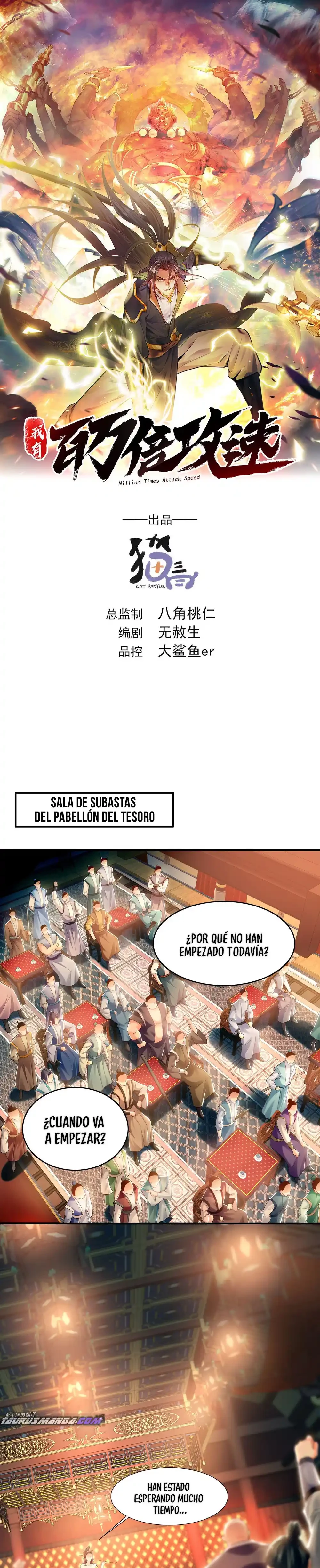 Tengo Una Velocidad De Ataque Multiplicada Por Un Millón > Capitulo 37 > Page 01