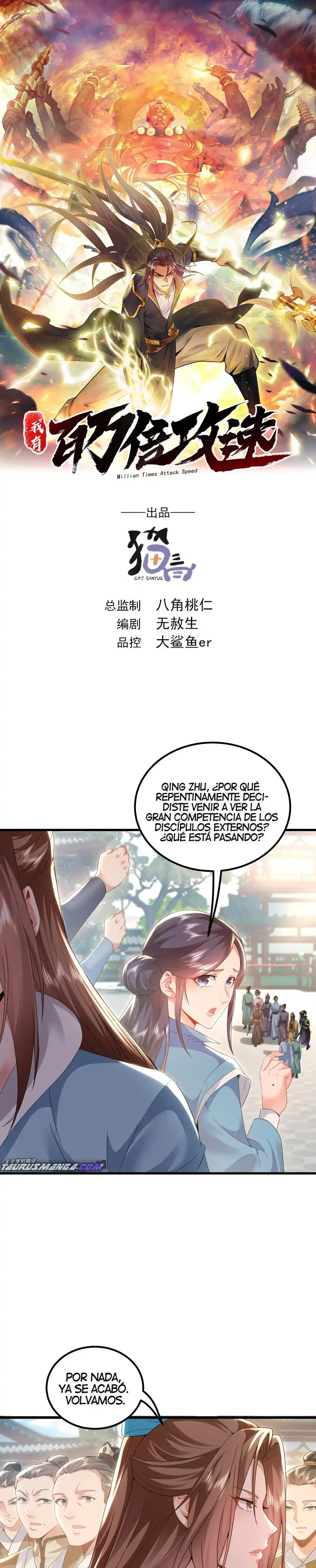 Tengo Una Velocidad De Ataque Multiplicada Por Un Millón > Capitulo 46 > Page 01
