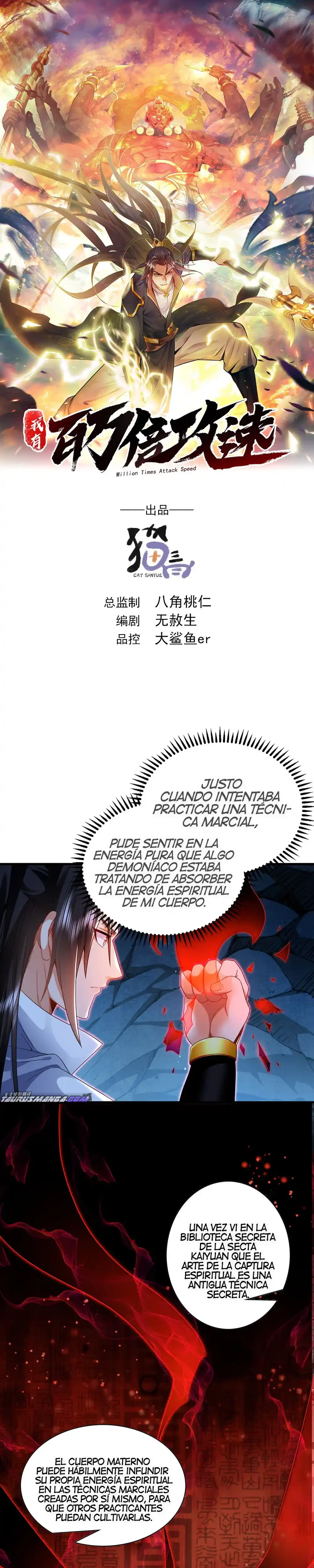 Tengo Una Velocidad De Ataque Multiplicada Por Un Millón > Capitulo 59 > Page 31