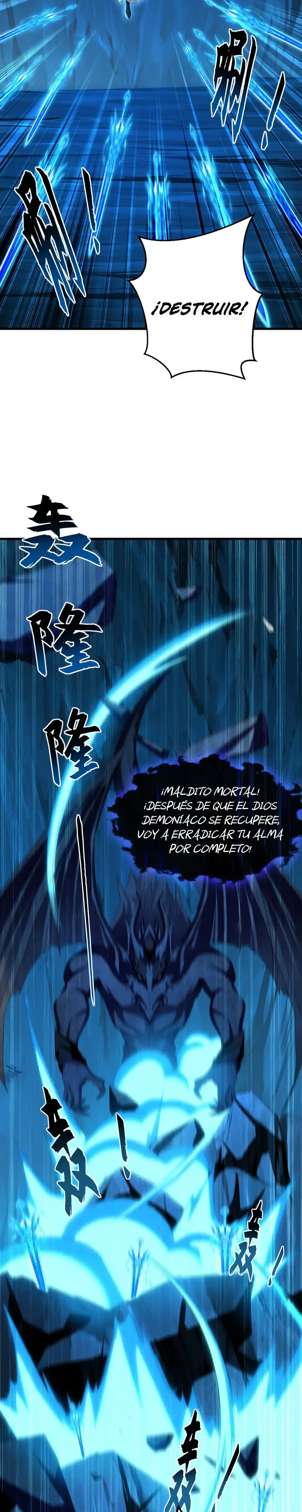 Tengo Una Velocidad De Ataque Multiplicada Por Un Millón > Capitulo 59 > Page 81