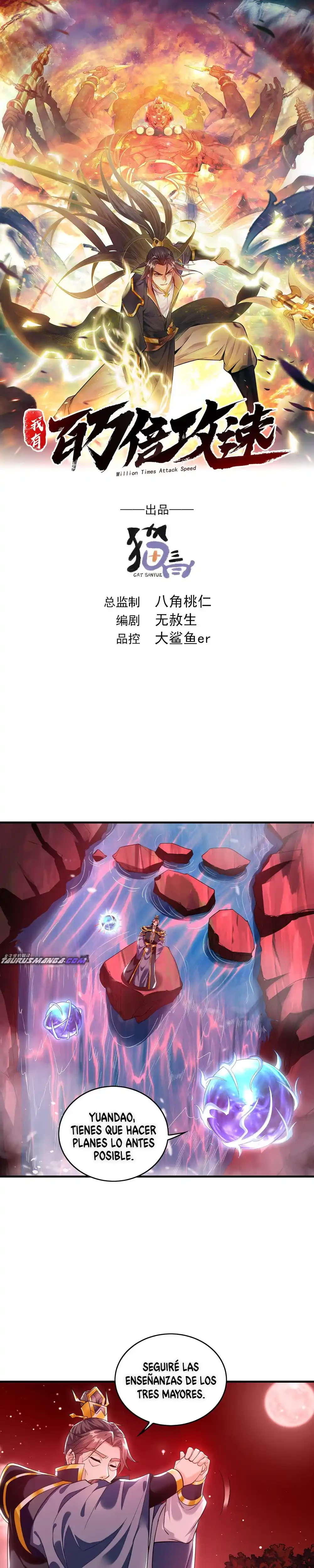 Tengo Una Velocidad De Ataque Multiplicada Por Un Millón > Capitulo 60 > Page 31