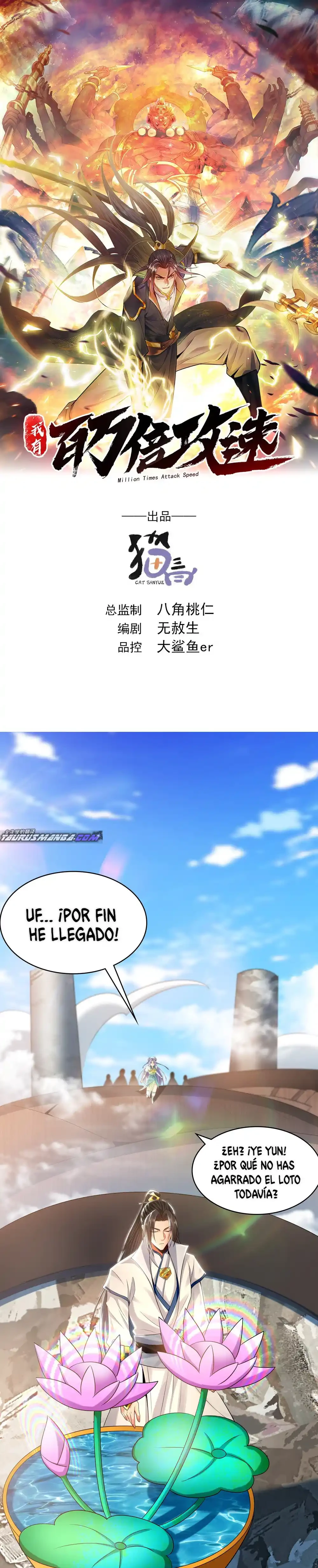 Tengo Una Velocidad De Ataque Multiplicada Por Un Millón > Capitulo 62 > Page 31