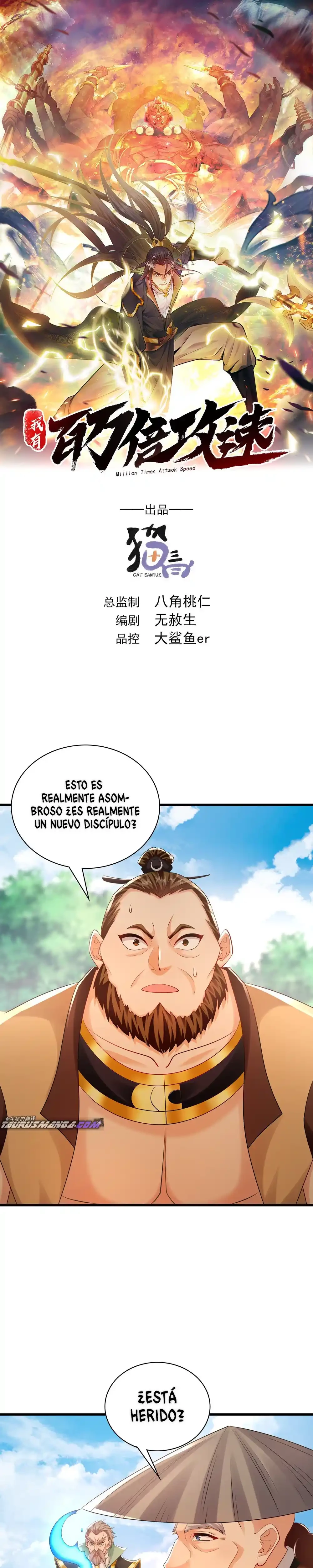 Tengo Una Velocidad De Ataque Multiplicada Por Un Millón > Capitulo 63 > Page 31