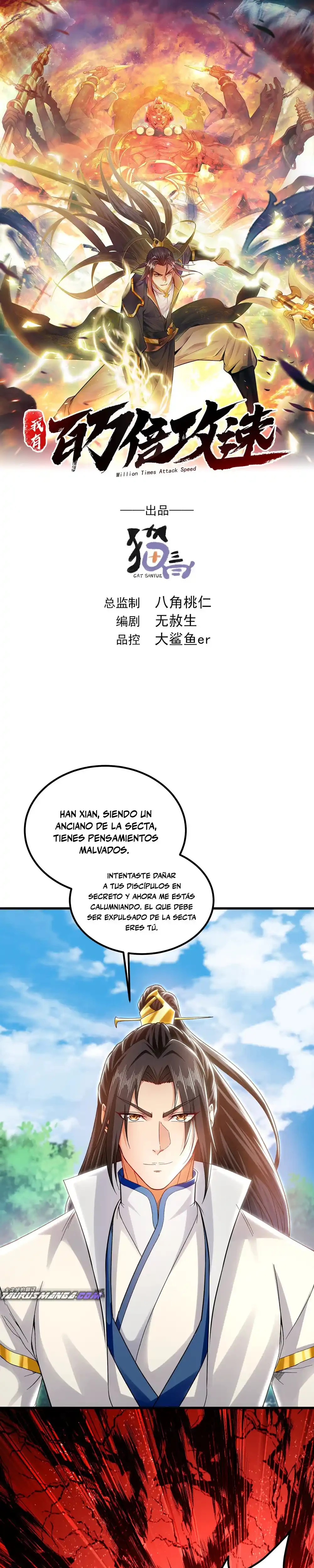 Tengo Una Velocidad De Ataque Multiplicada Por Un Millón > Capitulo 64 > Page 31
