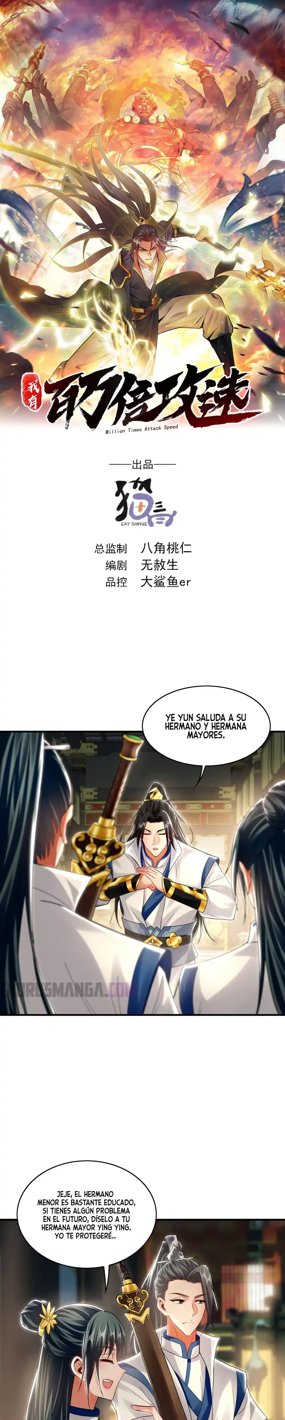 Tengo Una Velocidad De Ataque Multiplicada Por Un Millón > Capitulo 65 > Page 31